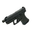 Custom S10 Series Glock® 43X MOS - Black Elite